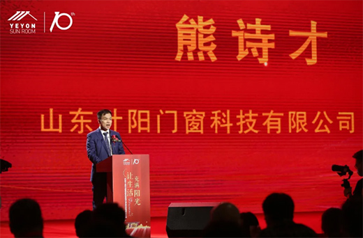 ׌�����M�(y��ng)�⡤�~�(y��ng)ʮ����ж�ʢ�����(y��ng)�ⷿ�о�Ժ�������(hu��)�A�M�Y(ji��)��