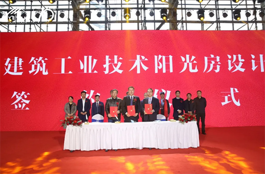 ׌�����M�(y��ng)�⡤�~�(y��ng)ʮ����ж�ʢ�����(y��ng)�ⷿ�о�Ժ�������(hu��)�A�M�Y(ji��)��