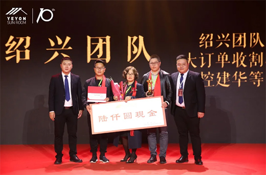 ׌�����M�(y��ng)�⡤�~�(y��ng)ʮ����ж�ʢ�����(y��ng)�ⷿ�о�Ժ�������(hu��)�A�M�Y(ji��)��