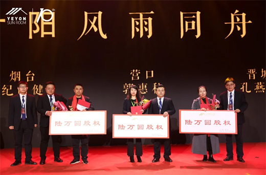 ׌�����M�(y��ng)�⡤�~�(y��ng)ʮ����ж�ʢ�����(y��ng)�ⷿ�о�Ժ�������(hu��)�A�M�Y(ji��)��