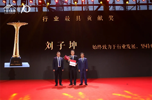 ׌�����M�(y��ng)�⡤�~�(y��ng)ʮ����ж�ʢ�����(y��ng)�ⷿ�о�Ժ�������(hu��)�A�M�Y(ji��)��