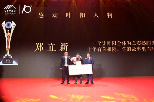 ׌�����M�(y��ng)�⡤�~�(y��ng)ʮ����ж�ʢ�����(y��ng)�ⷿ�о�Ժ�������(hu��)�A�M�Y(ji��)��