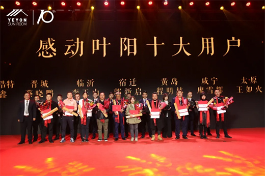 ׌�����M�(y��ng)�⡤�~�(y��ng)ʮ����ж�ʢ�����(y��ng)�ⷿ�о�Ժ�������(hu��)�A�M�Y(ji��)��