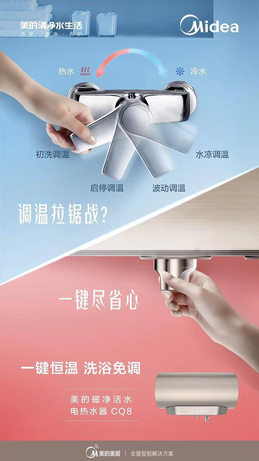 ���ĴŃ���ˮ늟�ˮ����¶ϵ�����_����Ľ������w֮��