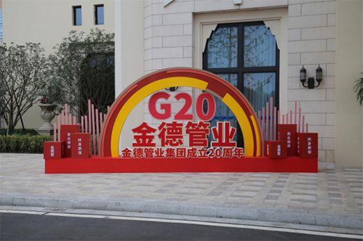 �����˞鱾�� ��¹ܘI(y��)��(ji��n)������׷�� ӭ��ȫ�°l(f��)չ