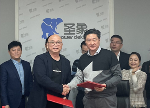 ʥ�󼯈F(tu��n)�����L(zh��ng)�ʸ߹��W�R��(chu��ng)����� ���^�������ٰl(f��)չ!