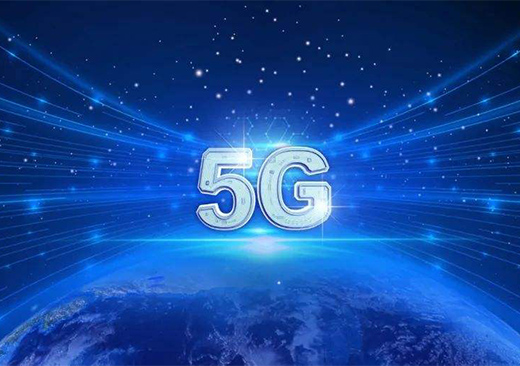 5G換機大潮來襲，廠商強化線下渠道