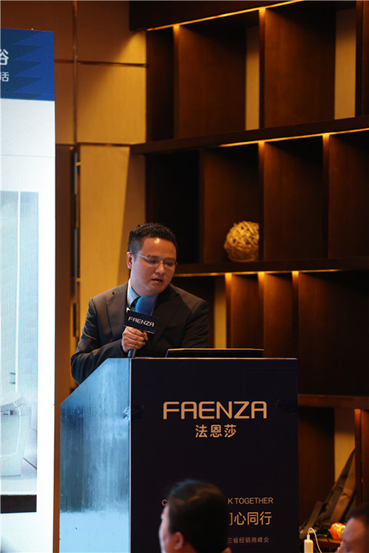 ����ɯ�l(w��i)ԡ2020��?y��ng)|��ʡ��(j��ng)�N�̷��(hu��)