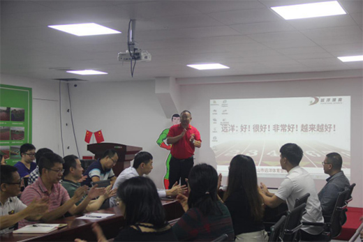 �h(yu��n)���w��ȫ�挍(sh��)ʩ��Ϣ���\(y��n)�I(y��ng)����