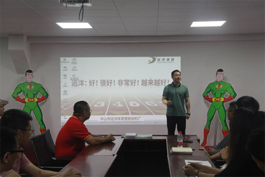 �h(yu��n)���w��ȫ�挍(sh��)ʩ��Ϣ���\(y��n)�I(y��ng)����