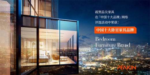 ���Ʒ��Ҿߌ������@ �齛(j��ng)�N���ƽ��(chu��ng)��֮·!