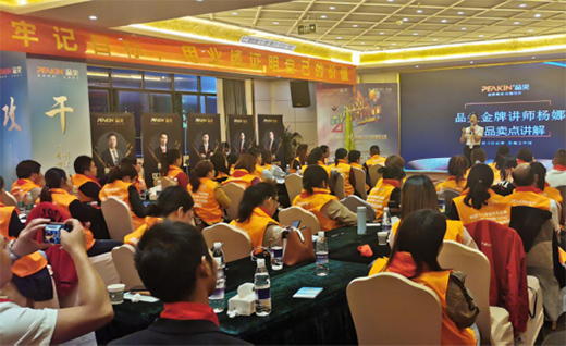 ���Ʒ��Ҿߌ������@ �齛(j��ng)�N���ƽ��(chu��ng)��֮·!