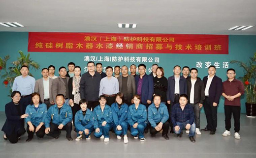 �ĝh���o�����֬ľ��ˮ�Ὓ(j��ng)�N����Ӗ����e��!