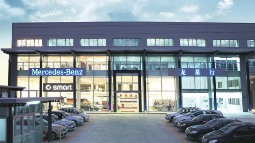 僅此一天觀展!萬表攜手奔馳邀您共賞國內(nèi)首場高端鐘表展