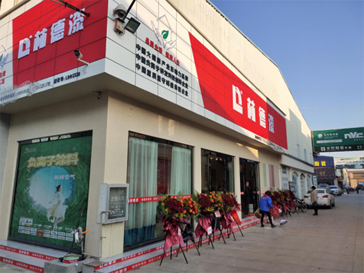 �I܊Ʒ�� �s�u�� �ֵ���������������ʢ���_�I(y��)!