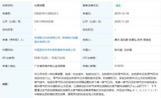 ������ߌ����ع⣺����^(gu��)���пɷ��R���C