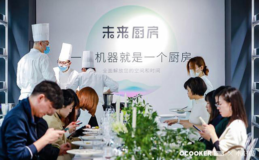 QCOOKERȦ�N���ܶ๦���������C�l(f��)������δ��N������ǰ����