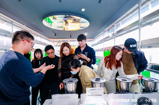 QCOOKERȦ�N���ܶ๦���������C�l(f��)������δ��N������ǰ����