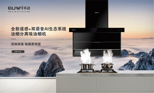 �A��(d��ng)ȫ�ݰ����N� ȫ���f(xi��)�����M(j��n)�����ͥ�m�ϻ�����