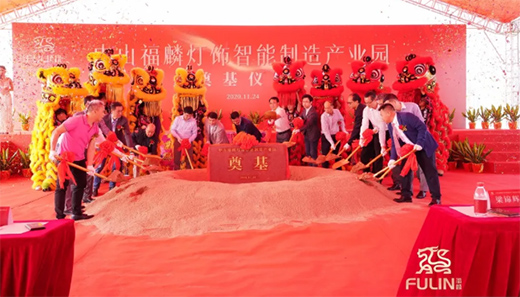 ����ף�R����������������a(ch��n)�I(y��)�@�_(k��i)�����