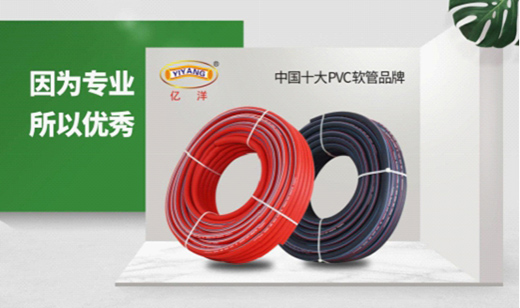 �|��ܘI(y��)�_չϵ�y(t��ng)��Ʒ���ƏV ׿�г�Ч!