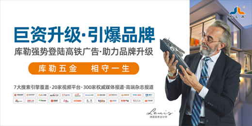 �����ľ��� ����ؔ(c��i)���� �������(j��ng)�N�̕�(hu��)�h�A�M�e�k