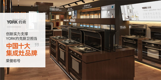 YORK�s�˼����� ץס�ˡ����p�������M(f��i)څ��(sh��)