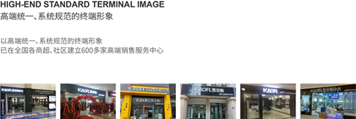 ��ˮ��ʮ��Ʒ�� ����KAOFL�P���������p�Ʉ�(chu��ng)�I(y��)!