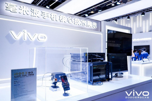 vivo����2020����5G��� ����5G�K���c��(y��ng)�ðl(f��)չ