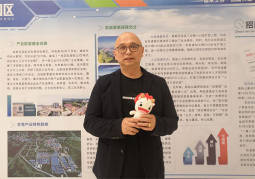 ��(chu��ng)����ң��؉�һ�w����(zh��n)���Ƅ��ИI(y��)�l(f��)չ �顰���ߡ��x��