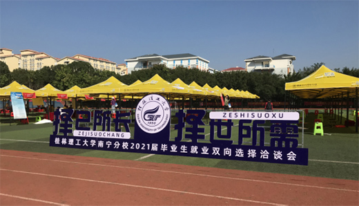 ���M(j��n)����(w��n)�͘I(y��)���L(f��ng)�� ��������ˇ�g(sh��)�ڲĆ���(d��ng)У�@��Ƹ