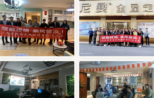 Ԋ(sh��)����ʮ��Ʒ�ƙ����x�ܽK�ˡ����L(f��ng)����