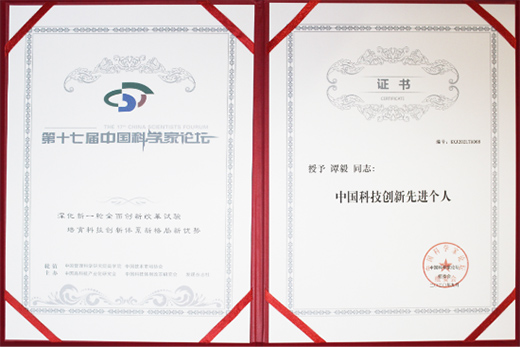 ϲ��(b��o)!�S��ˮ���٫@���(xi��ng)��s