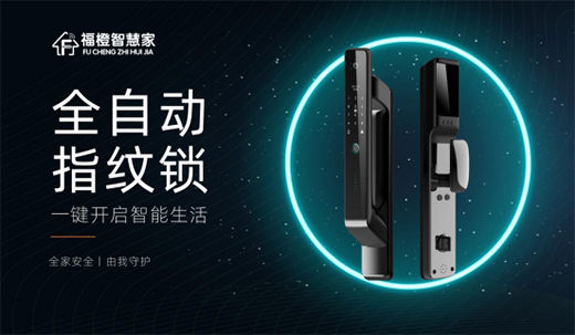 ���ܼҾӴ����с� �����ǻۼ��_��(chu��ng)�ǻ������r(sh��)��