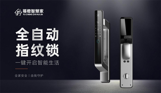 ���ܼҾӴ����с� �����ǻۼ��_��(chu��ng)�ǻ������r(sh��)��