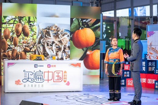 �������I���Ї��������� ���x��؛���桱�O��