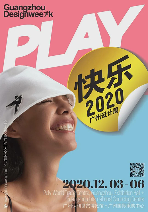 �V���O(sh��)Ӌ(j��)�܁��u��Ϳ��Ʒ����Ρ�PLAY�옷��?