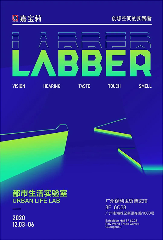 �V���O(sh��)Ӌ(j��)�܁��u��Ϳ��Ʒ����Ρ�PLAY�옷��?