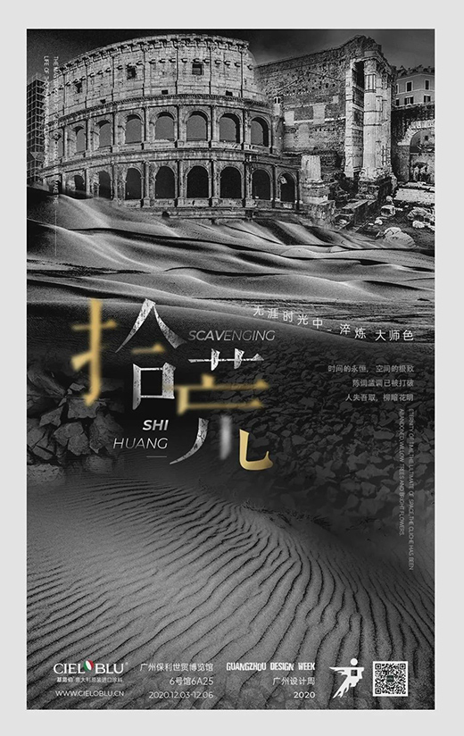 �V���O(sh��)Ӌ(j��)�܁��u��Ϳ��Ʒ����Ρ�PLAY�옷��?