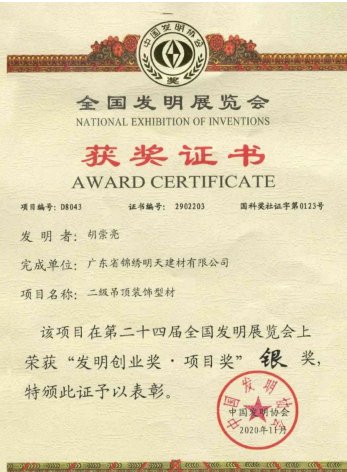 �\�C����ԭ��(chu��ng)��Ʒ�s�@���l(f��)����(chu��ng)�I(y��)�����Ŀ�����y��