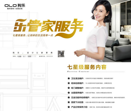 �Ҙ��Ҿ����؃�(y��u)�� �����Ҙ��Ҿӽ�(j��ng)�N����������(qi��ng)