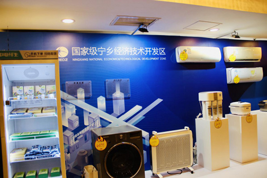 ��������������٣�����(n��i)�׼����ܼ�늮a(ch��n)�I(y��)С�(zh��n)ȽȽ����