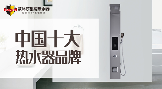 ���@Ӳ�ˌ��� �W��ɯ���ɟ�ˮ���s���ИI(y��)��(qu��n)����