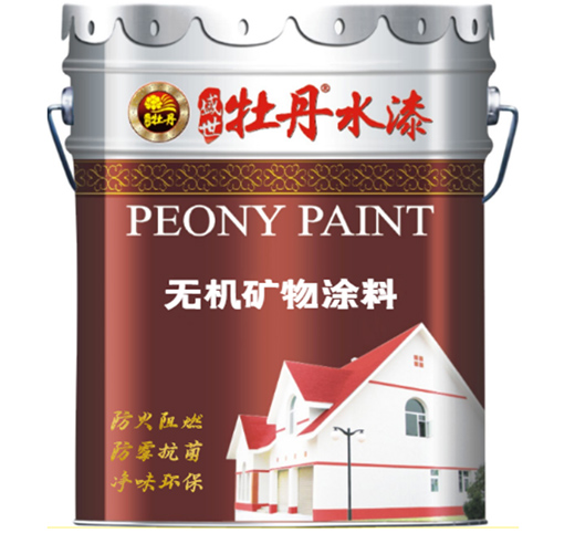 ĵ��ˮ�ᡪ���o(w��)�C(j��)�V��Ϳ�ϴ��콡���ҾӺ�����!