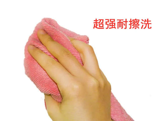 ĵ��ˮ�ᡪ���o(w��)�C(j��)�V��Ϳ�ϴ��콡���ҾӺ�����!