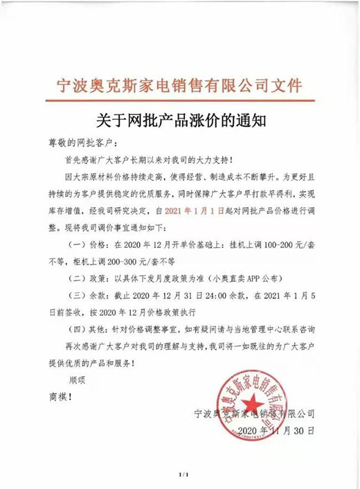 ���{(di��o)�ИI(y��)Ҳӭ��q�r���������ИI(y��)��rֵ��(zh��n)׃��