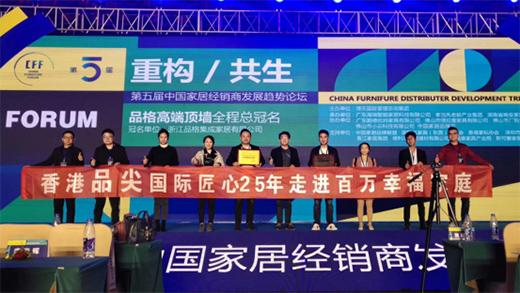 �Ì��I(y��)��(sh��)�����@�r(ji��)ֵ ���Ʒ���(gu��)�H�B��(chu��ng)�ѿ�(j��)