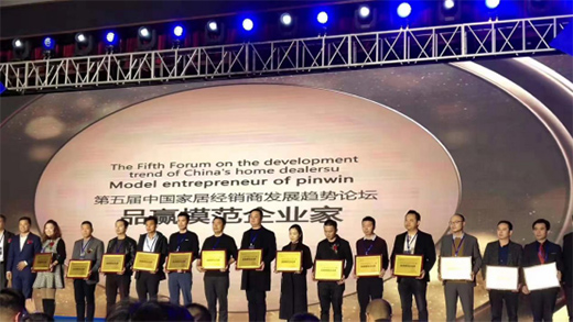 �Ì��I(y��)��(sh��)�����@�r(ji��)ֵ ���Ʒ���(gu��)�H�B��(chu��ng)�ѿ�(j��)