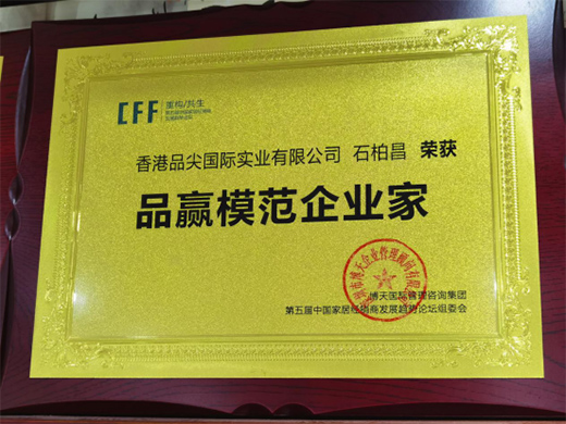 �Ì��I(y��)��(sh��)�����@�r(ji��)ֵ ���Ʒ���(gu��)�H�B��(chu��ng)�ѿ�(j��)