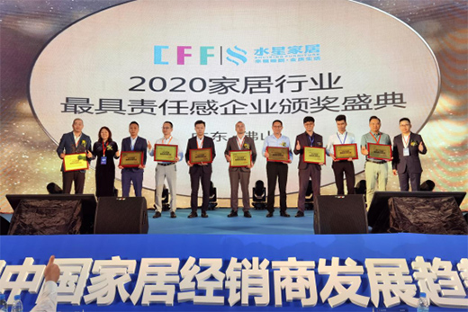 �Ì��I(y��)��(sh��)�����@�r(ji��)ֵ ���Ʒ���(gu��)�H�B��(chu��ng)�ѿ�(j��)